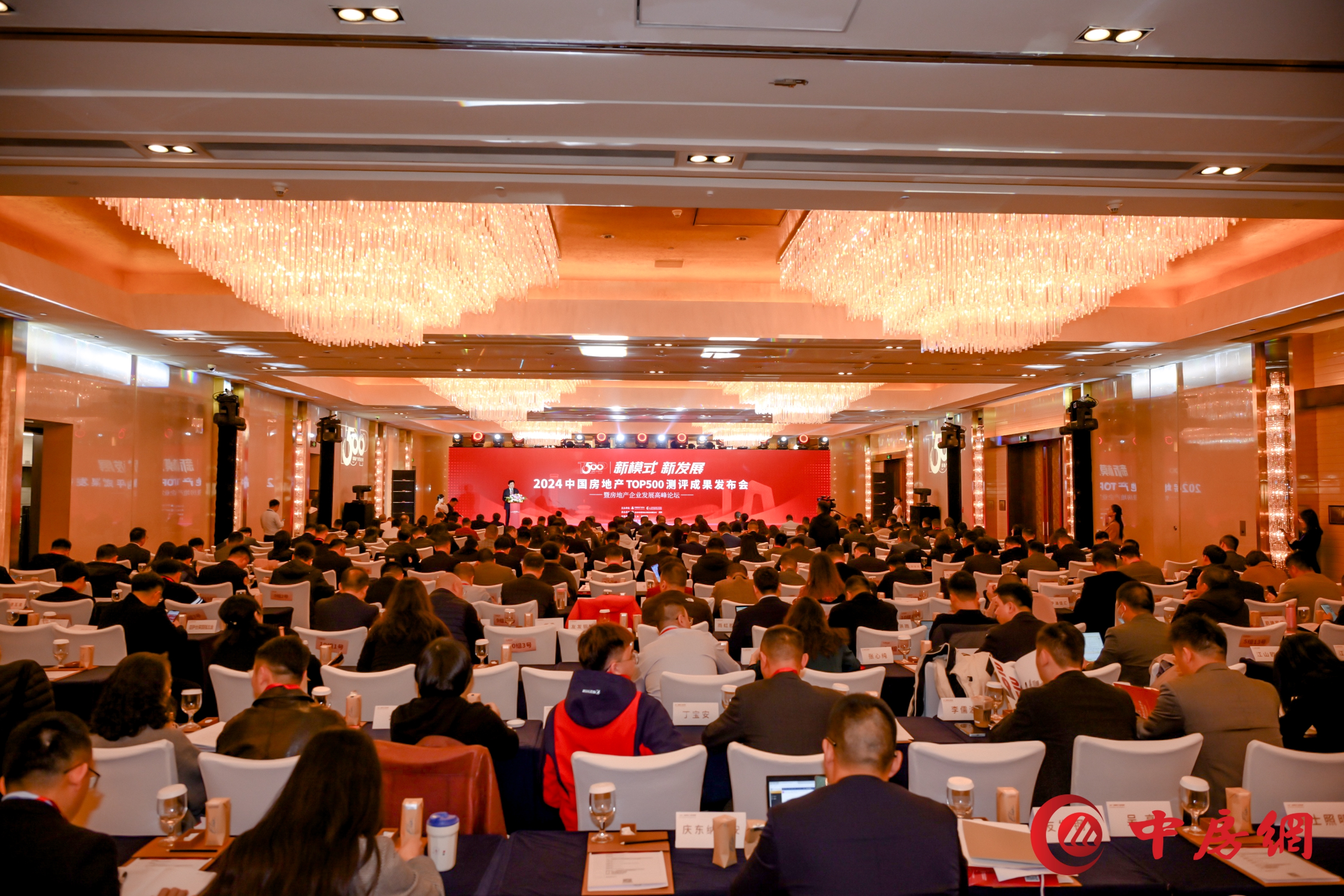 超低能耗项目配套品牌第一!2024房地产TOP500测评成果发布,304.cam永利股份荣获三大奖项! 超低能耗项目配套品牌第一!2024房地产TOP500测评成果发布,304.cam永利股份荣获三大奖项!