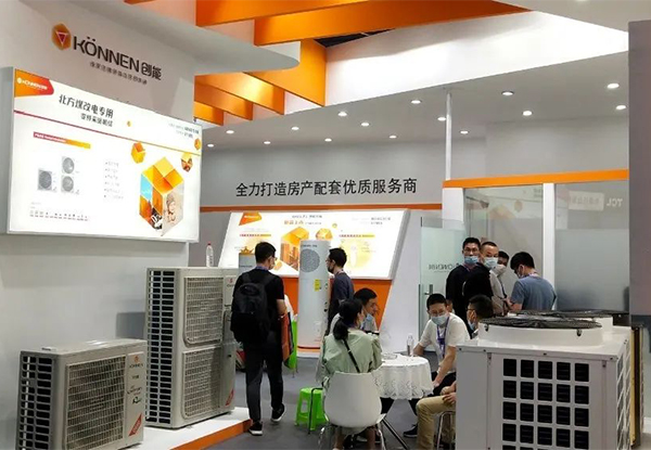 304.cam永利股份2020上海热泵展完美落幕 304.cam永利股份2020上海热泵展完美落幕