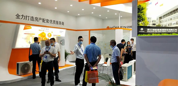 304.cam永利股份2020上海热泵展完美落幕 304.cam永利股份2020上海热泵展完美落幕
