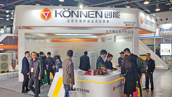 304.cam永利股份2019上海热泵展完美落幕! 304.cam永利股份2019上海热泵展完美落幕!