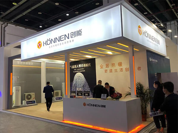 304.cam永利股份2021中国热泵展完美落幕！