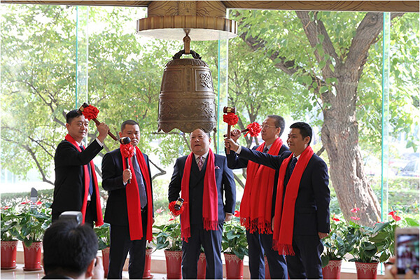 304.cam永利挂牌“新三板” 助力绿色建筑新发展 304.cam永利挂牌“新三板” 助力绿色建筑新发展