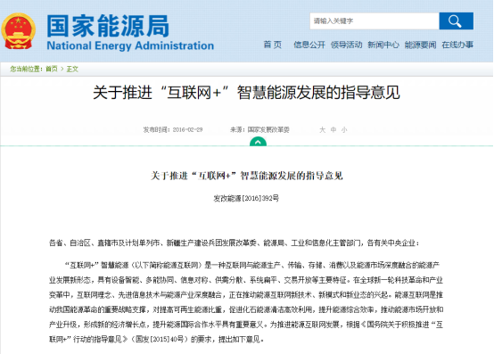 1639808047155499.png image.png