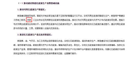 1639808055143883.png image.png