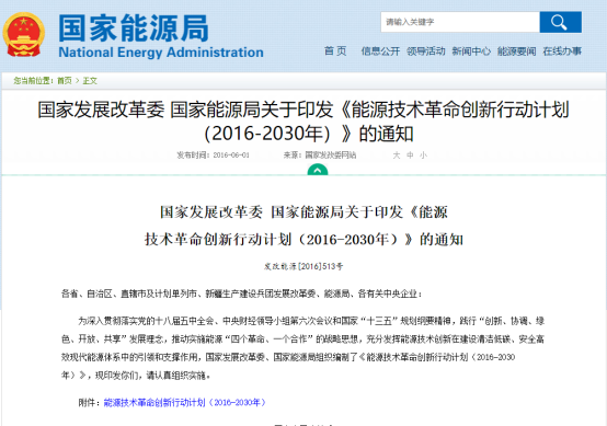 1639808085453125.png image.png