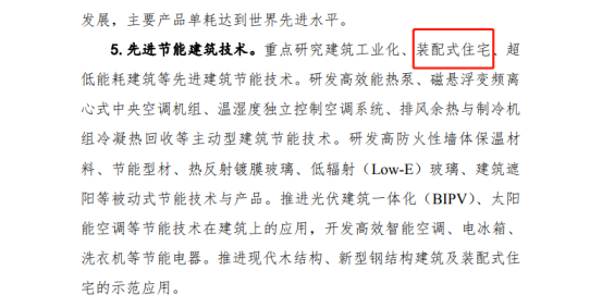 1639808107176162.png image.png