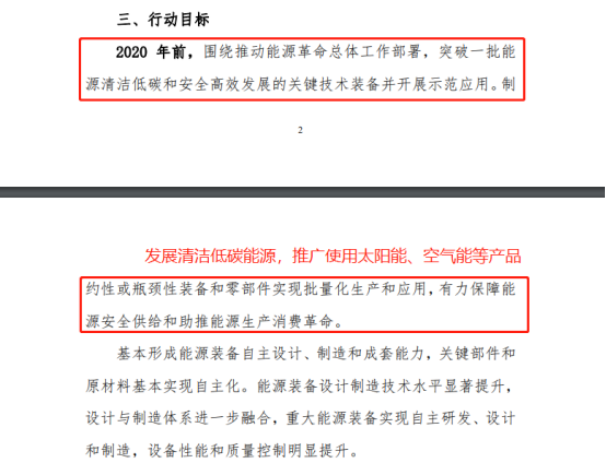 1639808137109336.png image.png