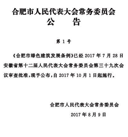 1639808238129129.png image.png