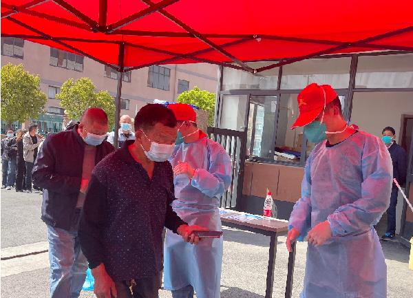 抗疫专题报道【核酸篇】 ▎齐心抗疫,304.cam永利股份在行动~ 抗疫专题报道【核酸篇】 ▎齐心抗疫,304.cam永利股份在行动~